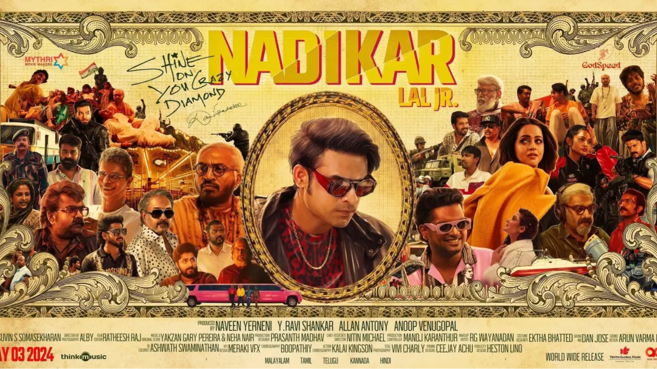 Nadikar Box Office Collection Day 3: Tovino Thomas Starrer Collects ₹2.82 Cr In First Weekend Nadikar Poster