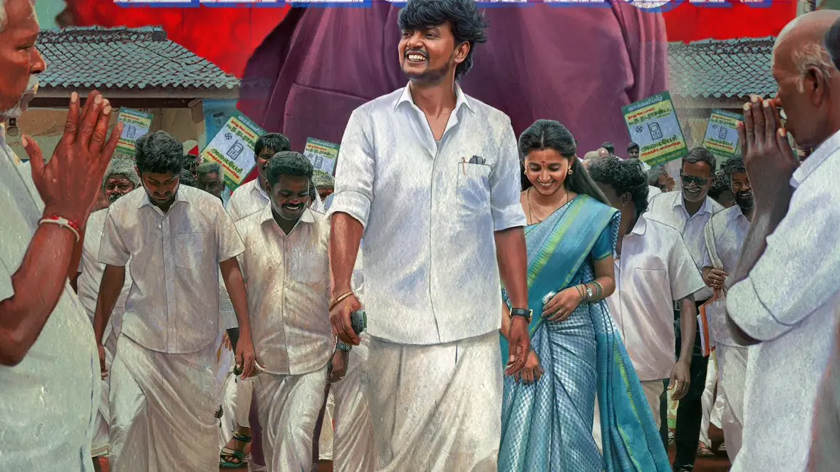 Vijay Kumar's Next Film With Thamizh Is Titled Election, Makers Unveils The First Look Poster Election