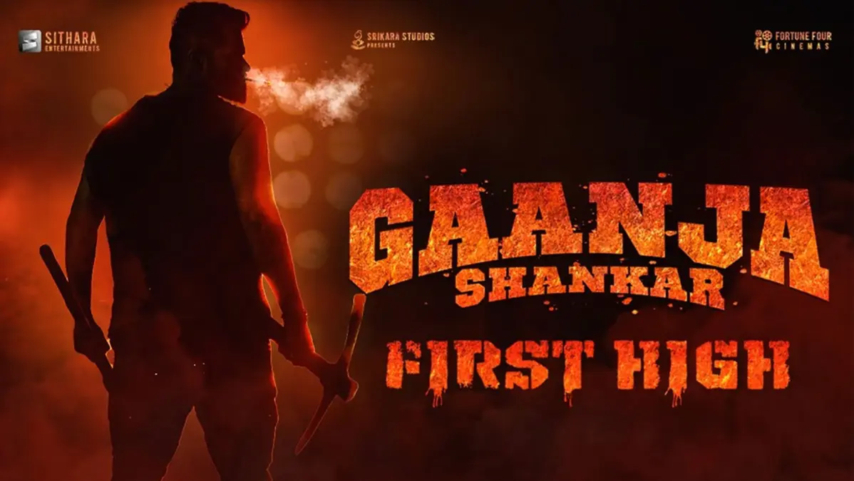 Narcotics Bureau Issue Notice To Sai Dharam Tej Starrer Gaanja Shankar Makers Over Title Gaanja Shankar