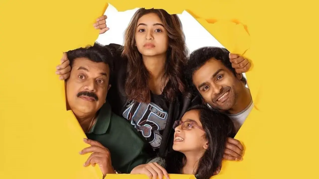 Philip's To Home, Must-watch Malayalam Movies Exploring The Dynamics Of A Parent-child Bond Philip's
