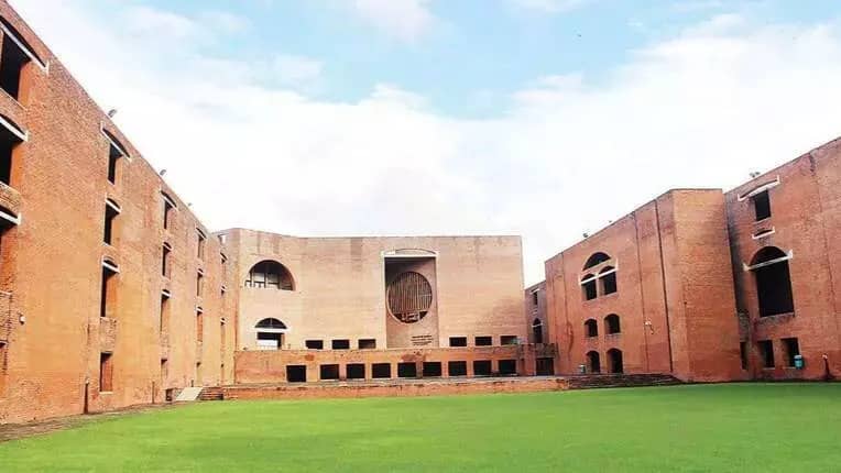 IIM Ahmedabad Campus 
