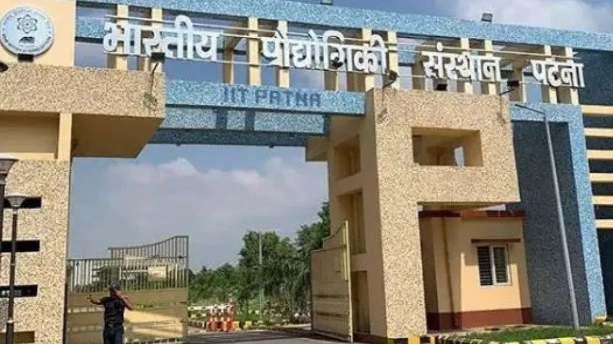 IIT Patna 2023 placements: Students get 147 job offers in phase-1, highest package of Rs 82 lakh IIT PATNA