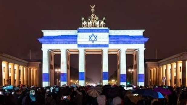 Israel-Palestine conflict 