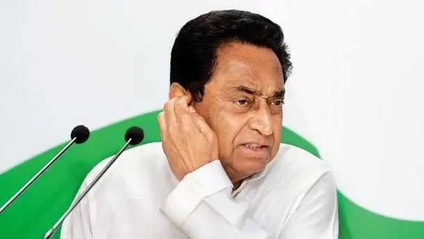 Kamal Nath