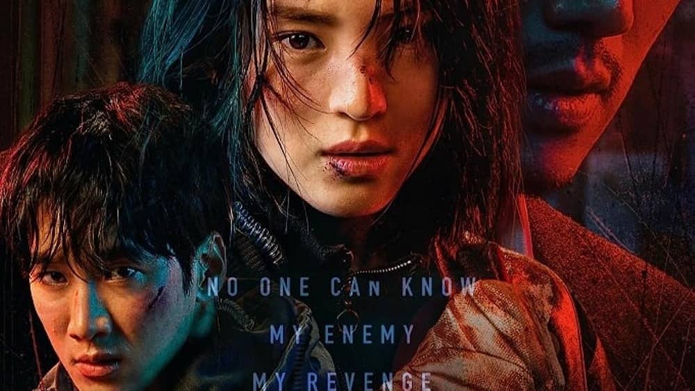 Description of the pic