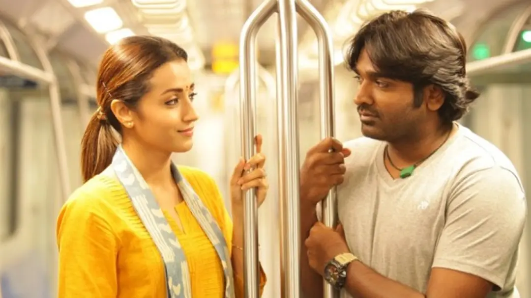 96, Trisha, VijaySethupathi