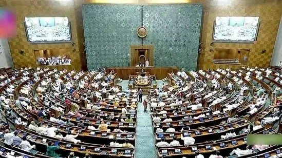 Lok Sabha