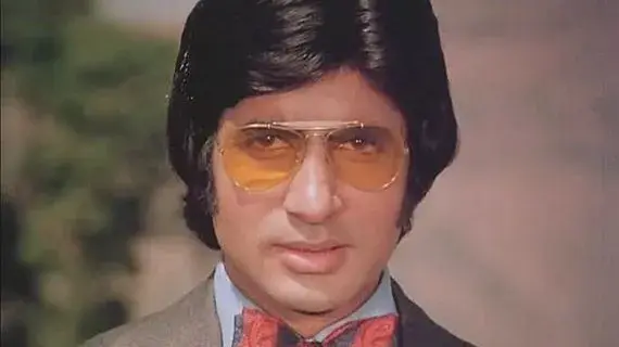 Don 1978