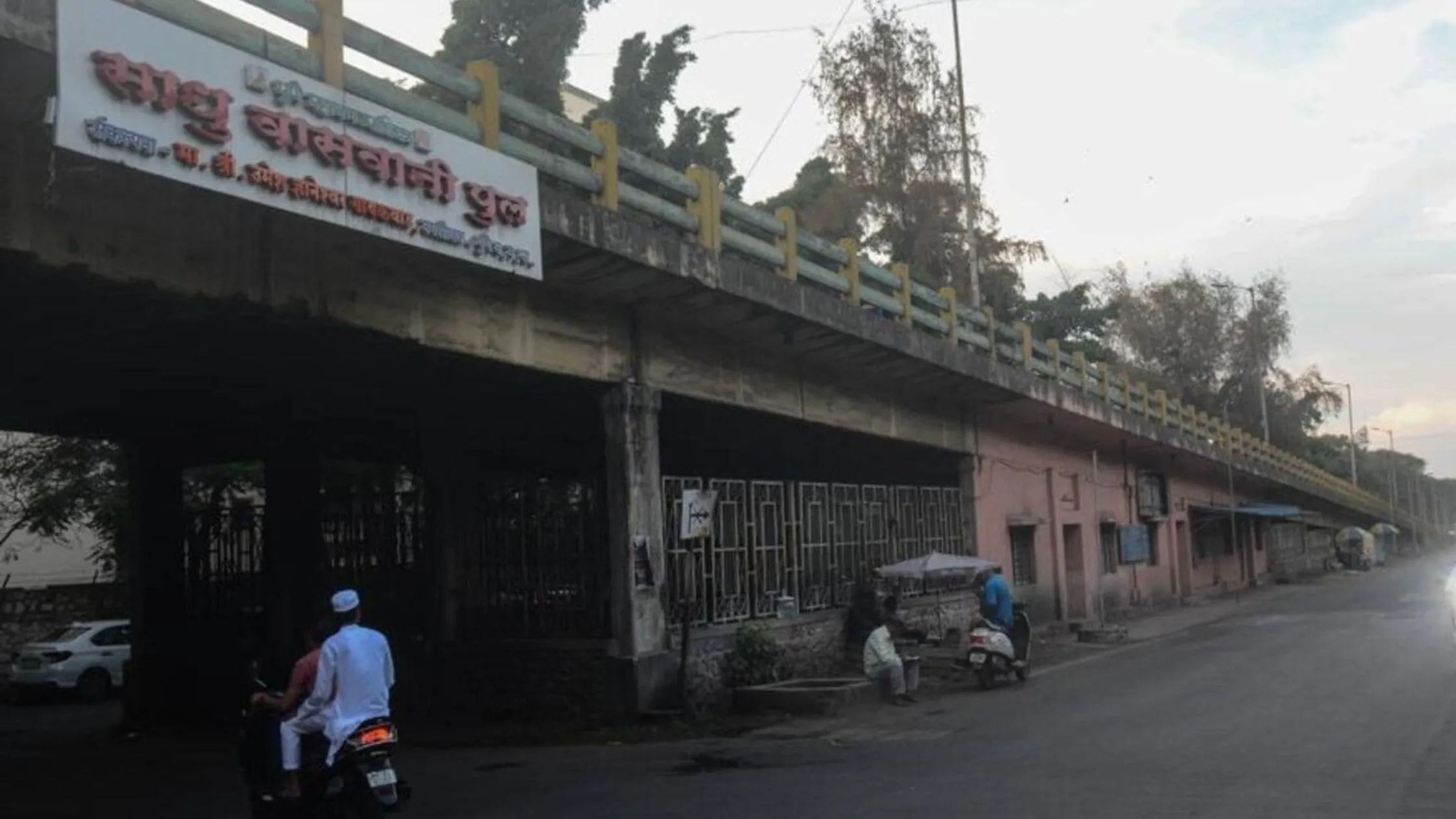 Pune Traffic Alert: Demolition Of Sadhu Vaswani Bridge In Bund Garden ...