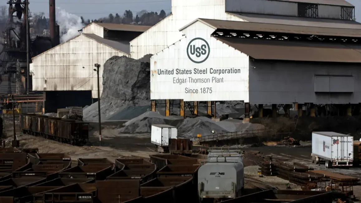 A US Steel plant