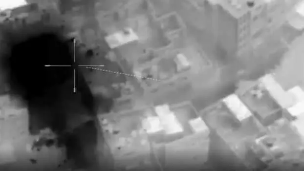 Chief of Hamas aerial system killed in Gaza in Israeli airstrike Israel airstrike Hamas aerial commander Merad Abu Merad