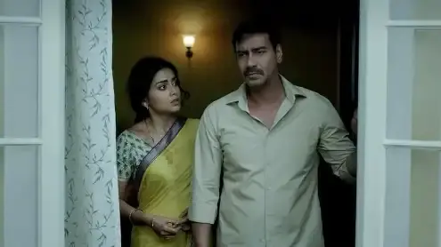 Drishyam