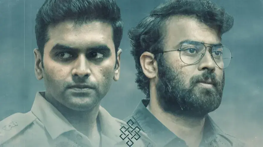 Vyooham: Sai Sushanth Reddy starrer Telugu cop drama series to release on this date Sai Sushanth Reddy, Chaitanya Krishna in Vyooham OTT series