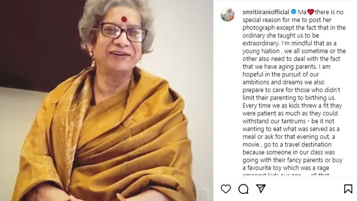 Smriti Irani's Heartfelt Reflection: Lessons from Mom Shibani Bagchi, goes viral Smriti Irani's Heartfelt Reflection: Lessons from Mom Shibani Bagchi, goes viral