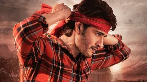 Mahesh Babu in Guntur Kaaram