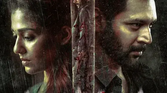 Description of the pic