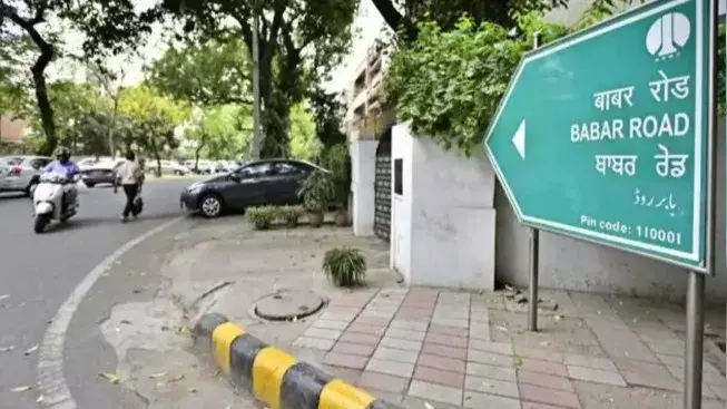 NDMC to Introduce Advanced Road Design Training for Staffers