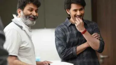 Mahesh Babu, Trivikram
