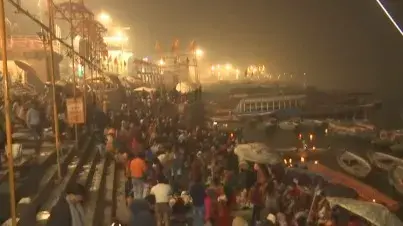 वाराणसी में घाटों पर आम लोगों के लिए 5 फरवरी तक बंद रहेगी गंगा आरती Ganga River in Varanasi