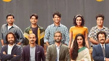 Description of the pic