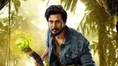 Ooru Peru Bhairavakona