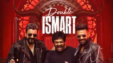 Double iSmart