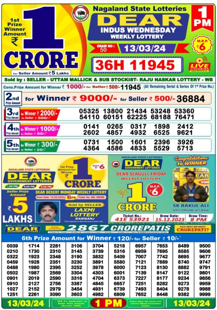 Lotto may deals 8 2019 result