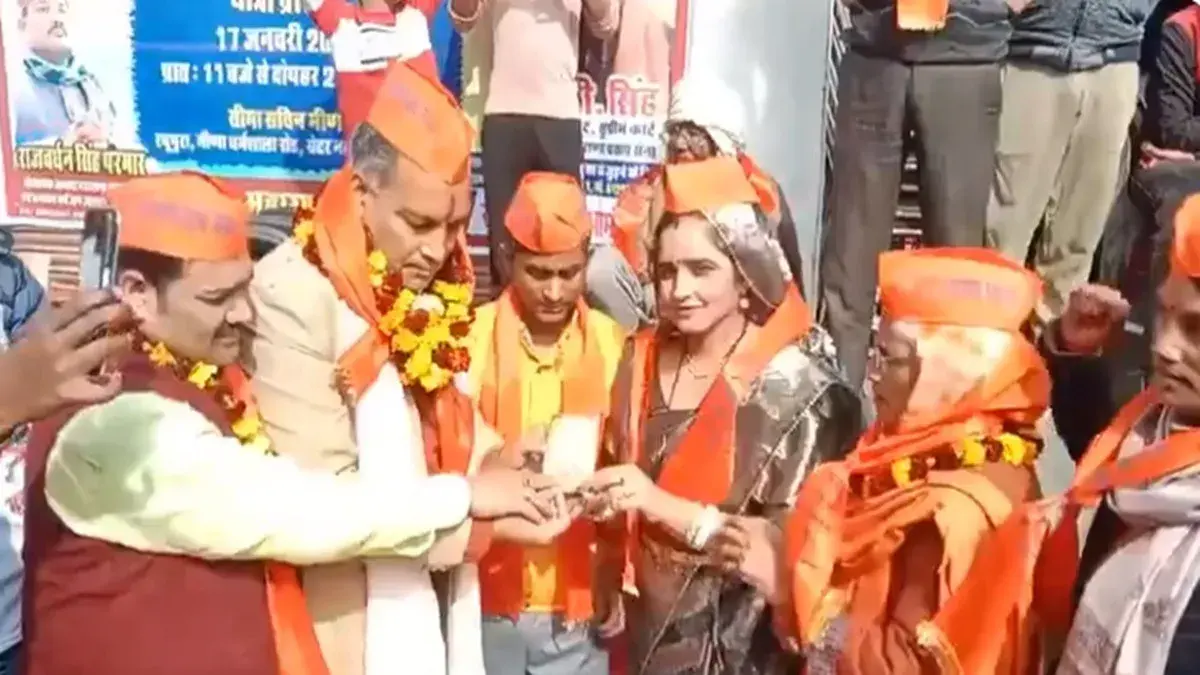 Seema Haider Sings 'Ram Aayenge' As Ram Mandir Fever Grips Nation | Video Seema Haider Sings 'Ram Aayenge' As Ram Mandir Fever Grips Nation