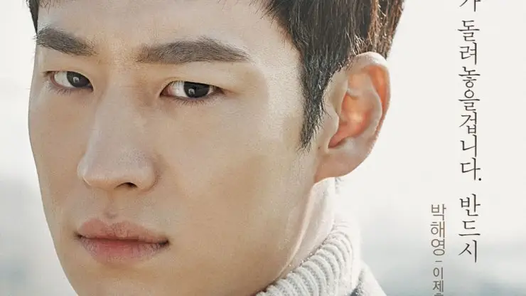 Description of the pic