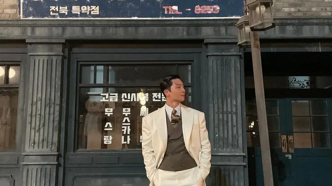 Description of the pic