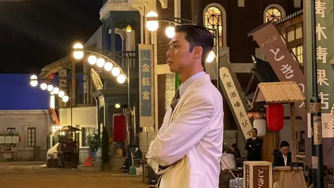 Description of the pic