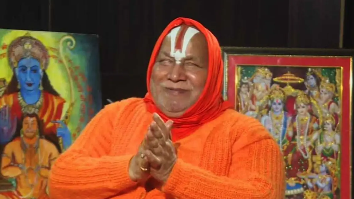 swami rambhadracharya