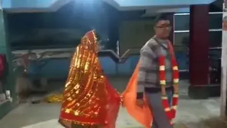 Ek Unusual Love Story: 40-Year-Old Bihar teacher marries 20-Year-Old student | WATCH viral video Viral: Teacher marries student