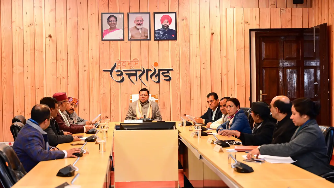 Uttarakhand UCC Portal Mock Drill