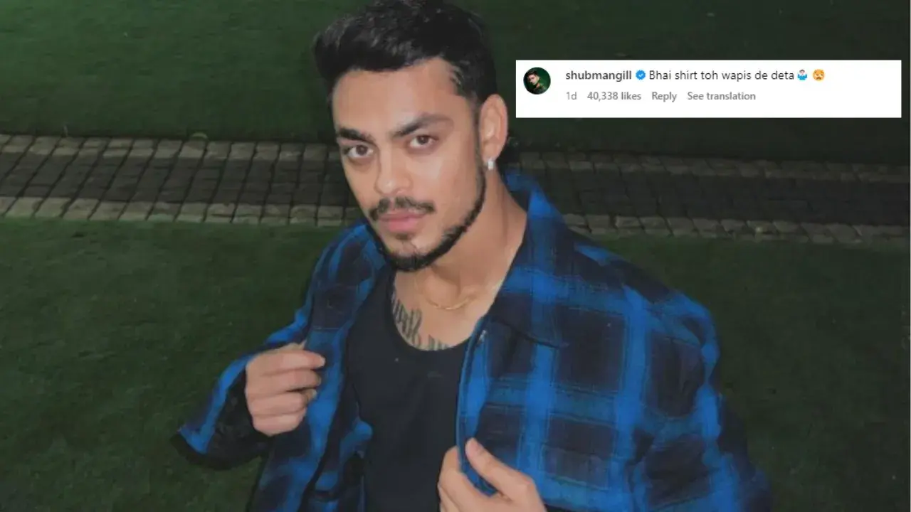 'Bhai shirt toh wapis de deta': Shubman Gill brutally trolls best friend Ishan Kishan Ishan Kishan