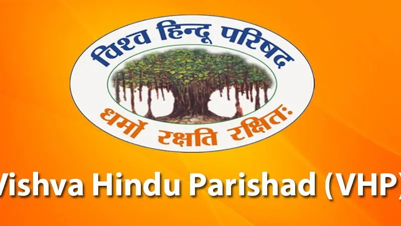 Maharashtra Politics: VHP Objects to Banyan Tree Symbol for NCP-Sharad Pawar Party Faction VHP Objects to Banyan Tree Symbol for NCP-Sharad Pawar Party
