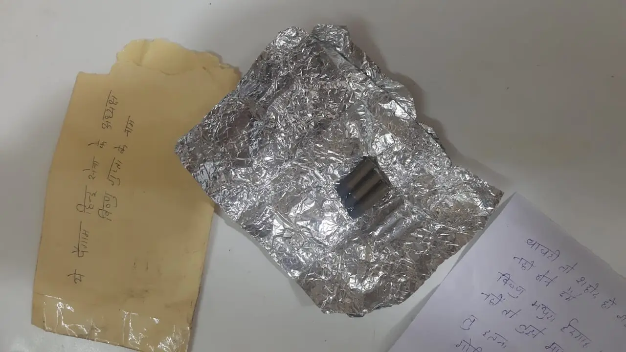 Krishna Janmabhoomi Case: Hindu Sena Chief Gets Threat Letter Containing 3 Live Cartridges Krishna Janmabhoomi Case: Hindu Sena Chief Gets Threat Letter Containing 3 Live Cartridges