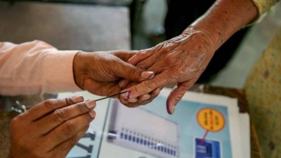 Maharashtra Assembly Election Complete Guide To Checking Your Name On The Voters List