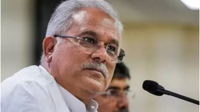 Bhupesh Baghel