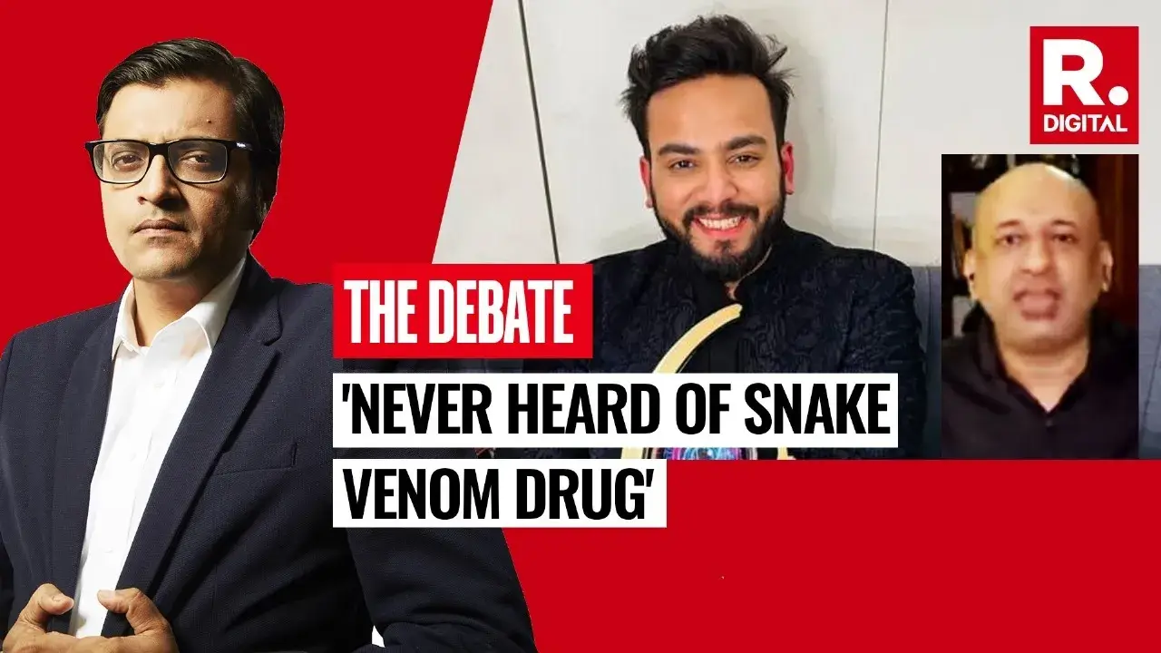 'NEVER HEARD OF SNAKE VENOM DRUG'