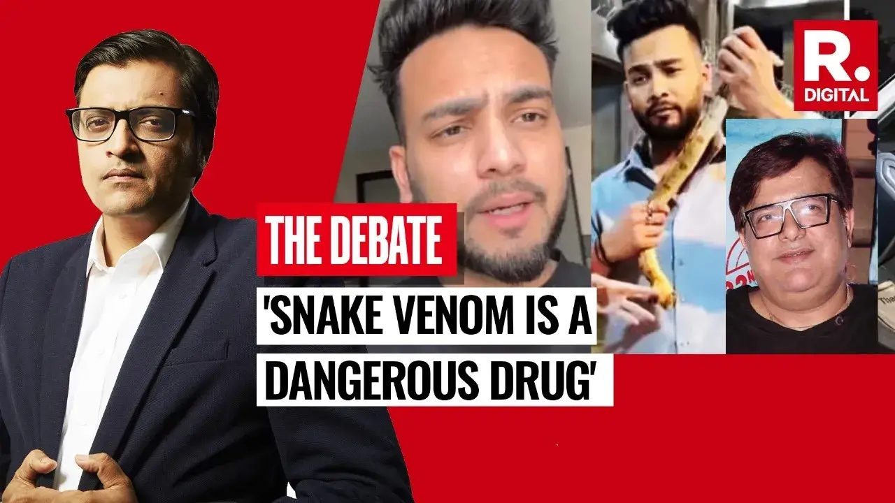 'SNAKE VENOM IS A DANGEROUS DRUG'
