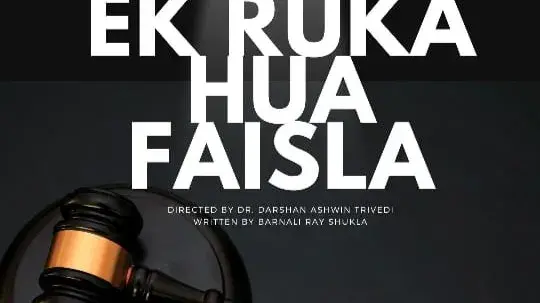 Divya Dutta, Vineet Kumar tapped for remake of Basu Chatterjee's cult classic Ek Ruka Hua Faisla Ek Ruka Hua Faisla