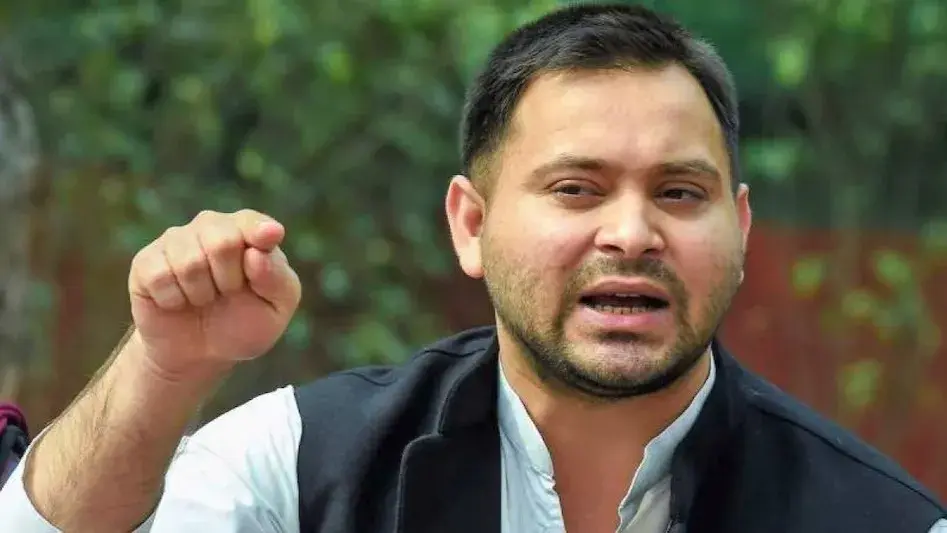 Tejashwi Yadav