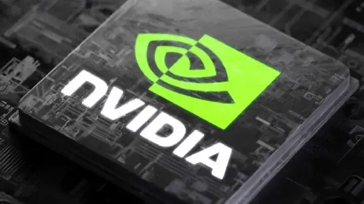 Nvidia China chip launch
