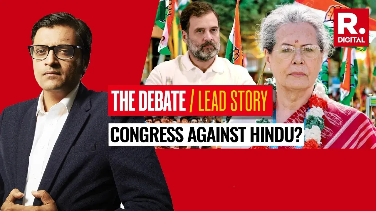  CONGRESS AGAINST HINDU?