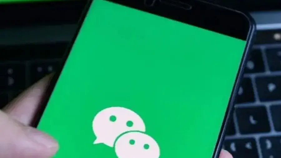 Tencent Reports Strong Revenue Growth Amid Game Sales Recovery