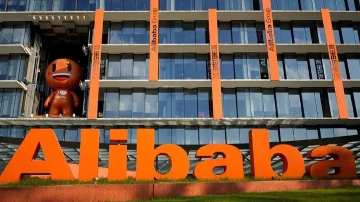 Alibaba