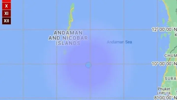 Earthquake of 4.6 Magnitude Jolts Andaman Sea