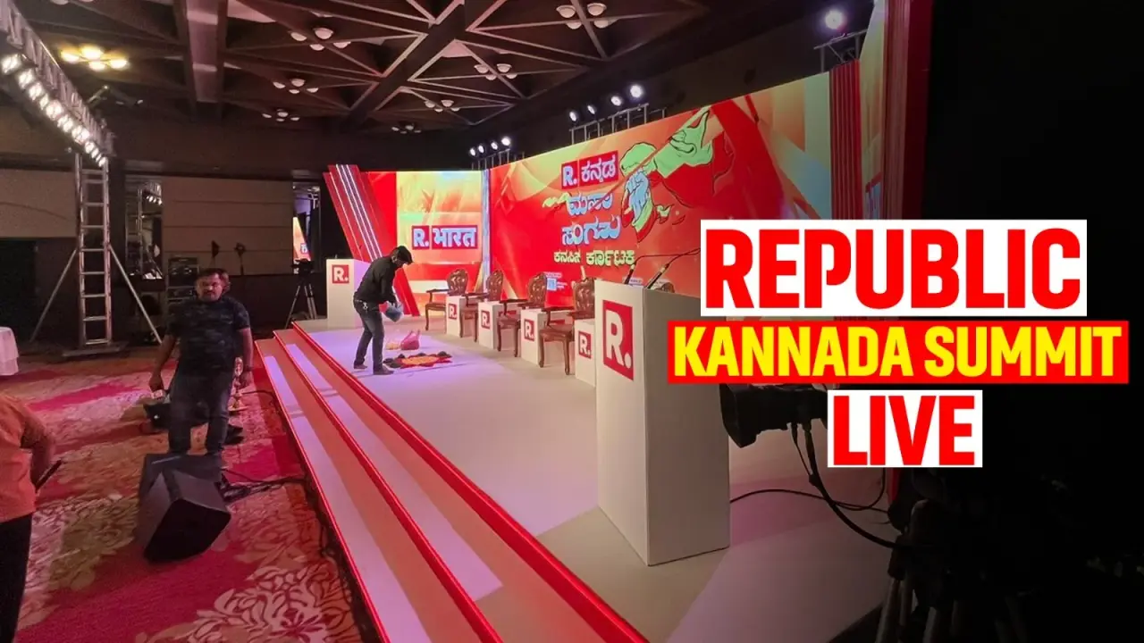 Republic Kannada Summit LIVE: Catch leaders and newsmakers in Karnataka's biggest news event today Republic Kannada Summit LIVE