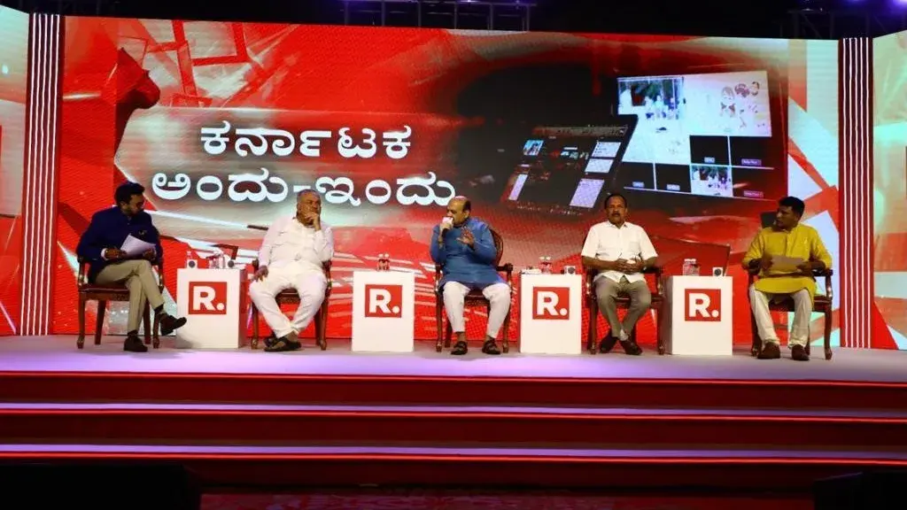 Republic Kannada headlines with star studded lineup in first all-day 12-hour summit bengaluru